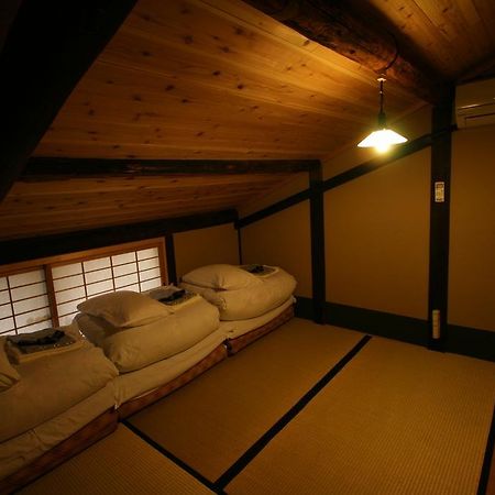 O-yado Sato Nagomi Quioto Exterior foto