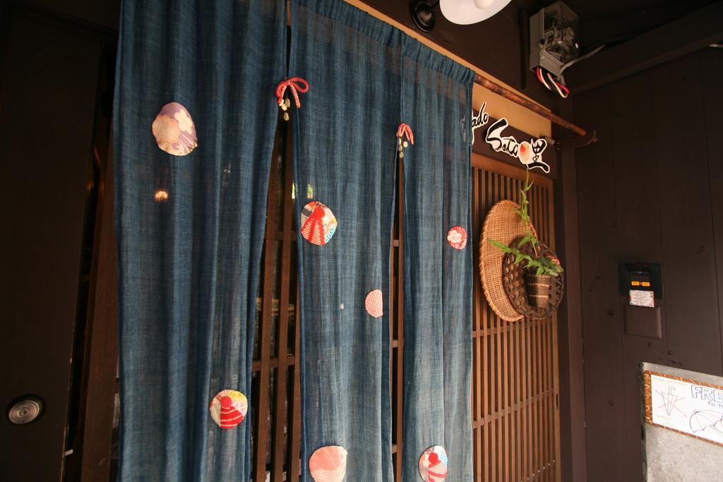 O-yado Sato Nagomi Quioto Exterior foto